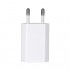 Travel Charger Adapter Wall Charger USB 5V 1A white